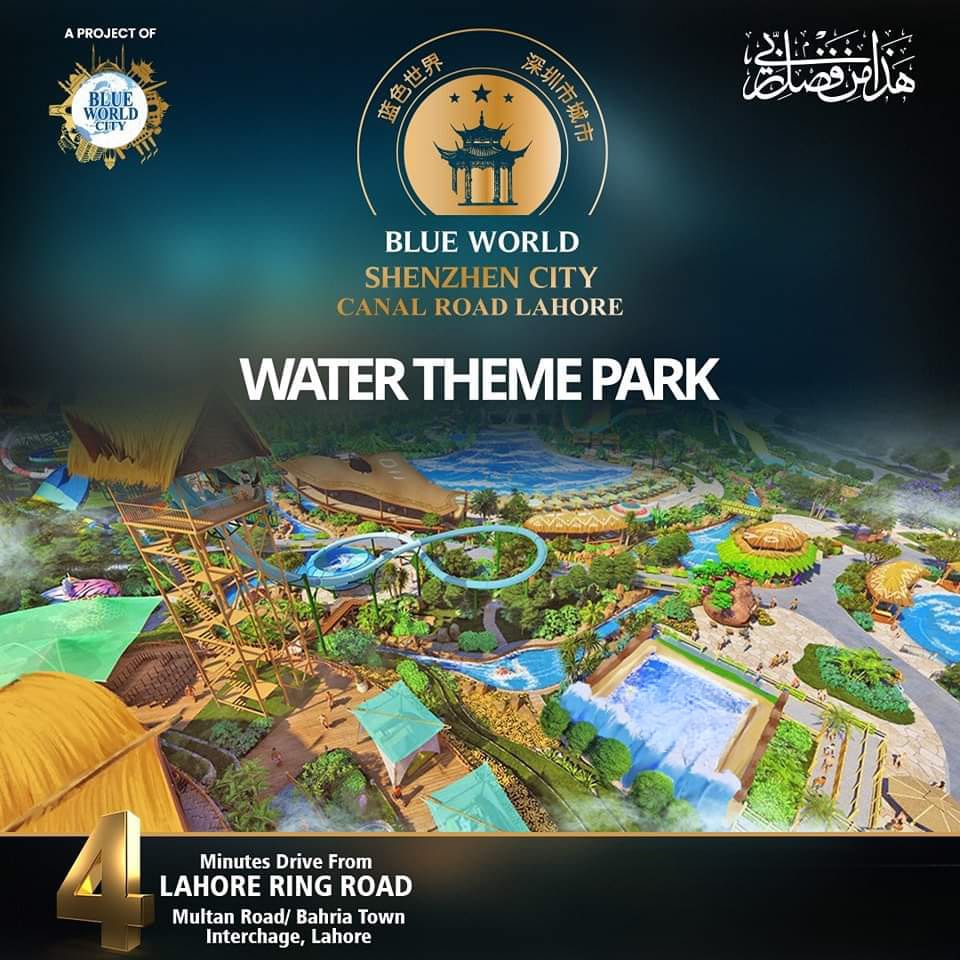 Water Theme Park