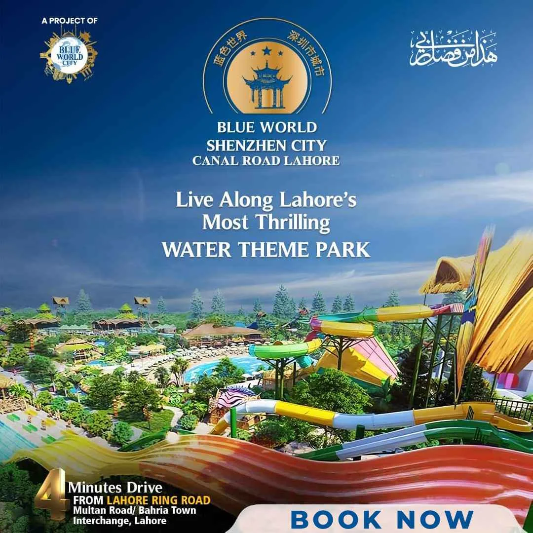 Blue World Shenzhen City Lahore Water theme park